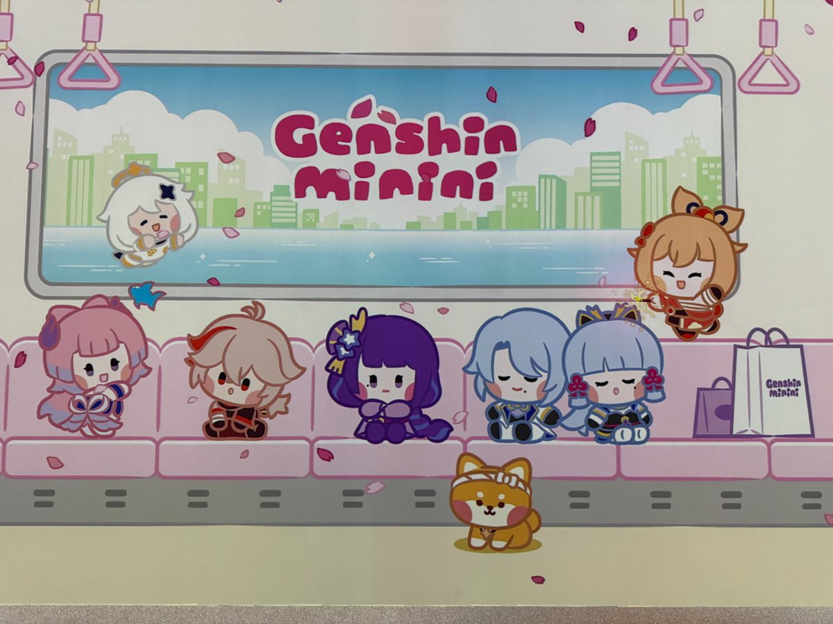 MaximiliumM's tweet photo. I spent too much money at @Genshinminini #原神xLINEFRIENDS #原神minini_POPUP https://t.co/lR0ONsqk4A