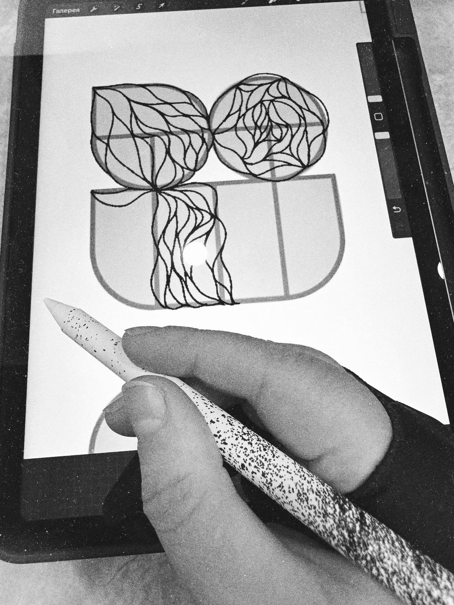 ✍️👀 cooking 🍳