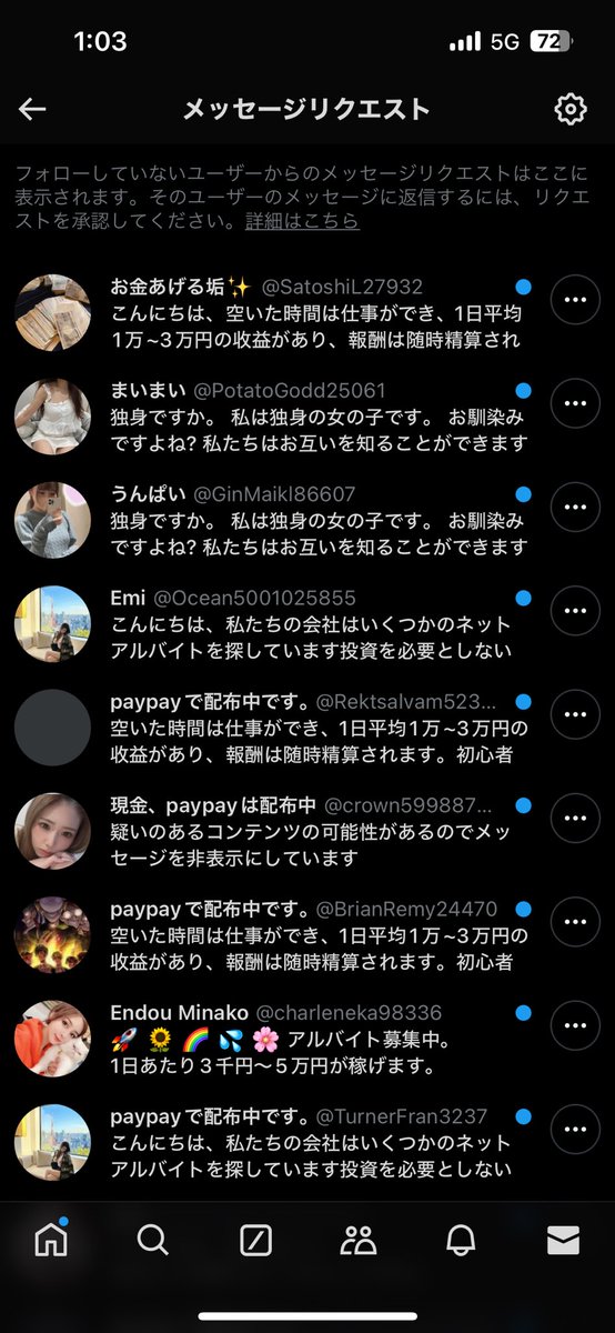 teyl tweet media