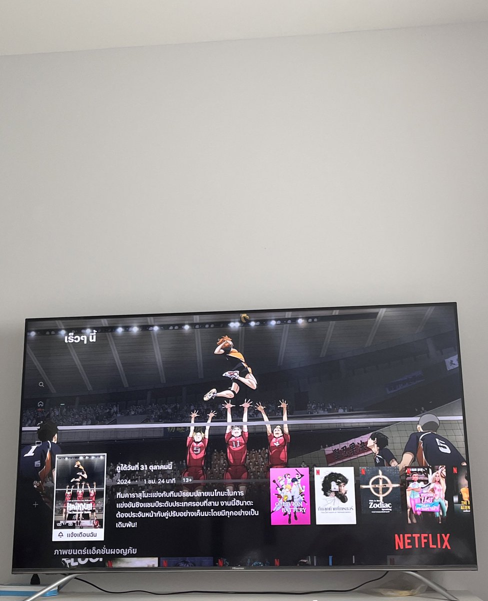 เร็วๆหน่อยนะน้อง ถึงพี่จะเคยดูมาแล้ว20รอบจนรู้แล้วว่าเคนฮิชอบกันมากขนาดไหน