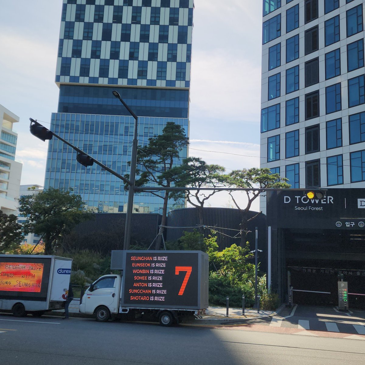 isa 🫧 ㅎㅅㅎ tweet media