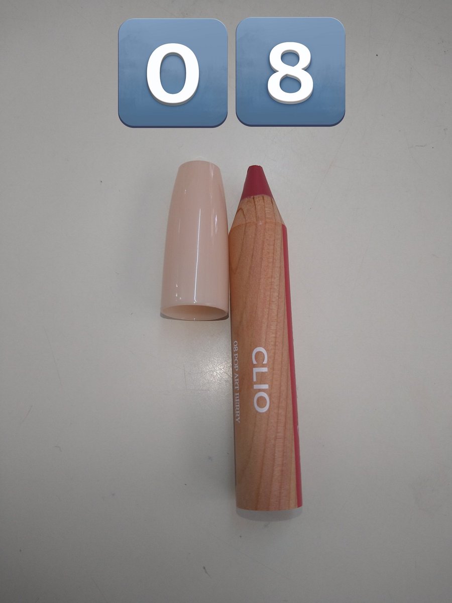 城山碧@コスメ垢 tweet media