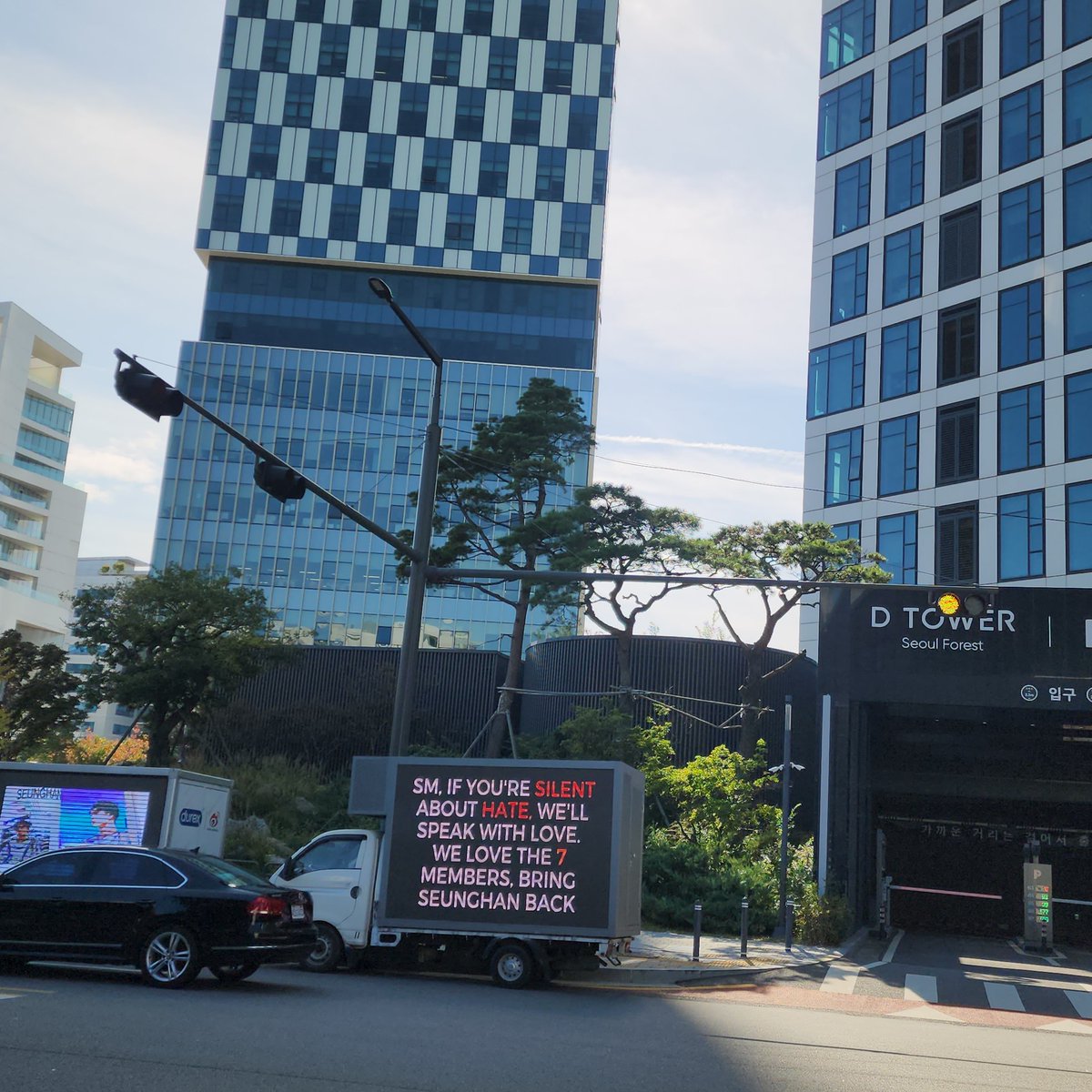 OUR TRUCK ARRIVED AT SM! 🇧🇷🧡7⃣

thank you once again to EVERYONE who helped with donations and sharing the tweets! let's keep fighting for our 7 shining stars of RIIZE! ⭐️

RIIZE IS 7! SEUNGHAN WILL BE BACK! 🍀

thank you <a href="/hopeunseok/">nati</a> for joining me to make this happen! 💗