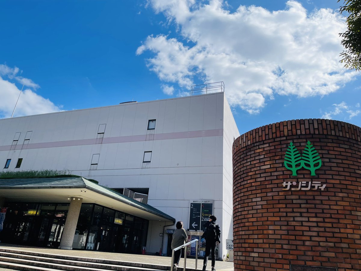 おや、野生のバキバキボディたちの気配がしてきたぞ…
 #UZUMAKIベストボディジャパンへの道 #ベストボディジャパン