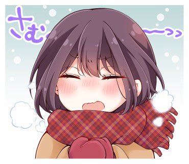 「急゛に゛寒゛い゛ 」|万丈梓 / おとつく５巻発売中のイラスト