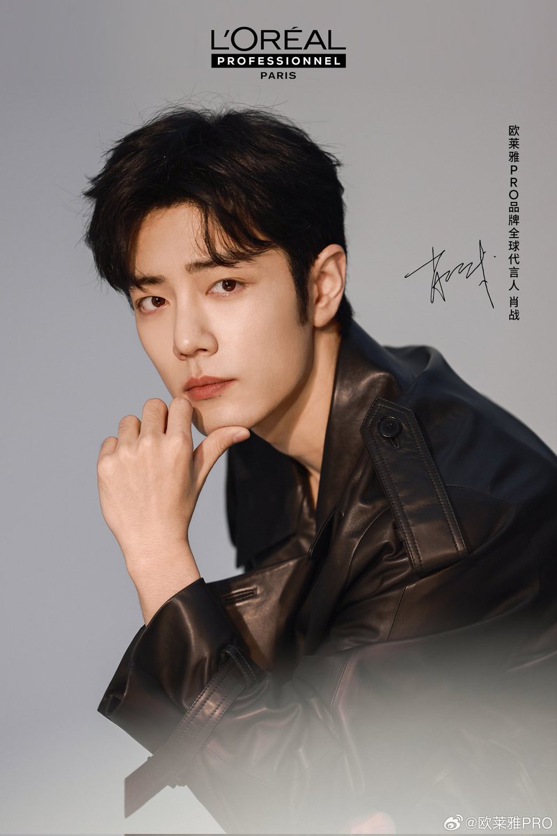 XiaoZhan_OFC's tweet photo. 【241020 Photo】

#XiaoZhan1005NewsPort
#XiaoZhan #肖战

L'OREAL PRO Weibo updated:

Together with L'OREAL PRO global brand ambassador Xiao Zhan, explore the savior of dry hair. https://t.co/hw1O8X1x9S