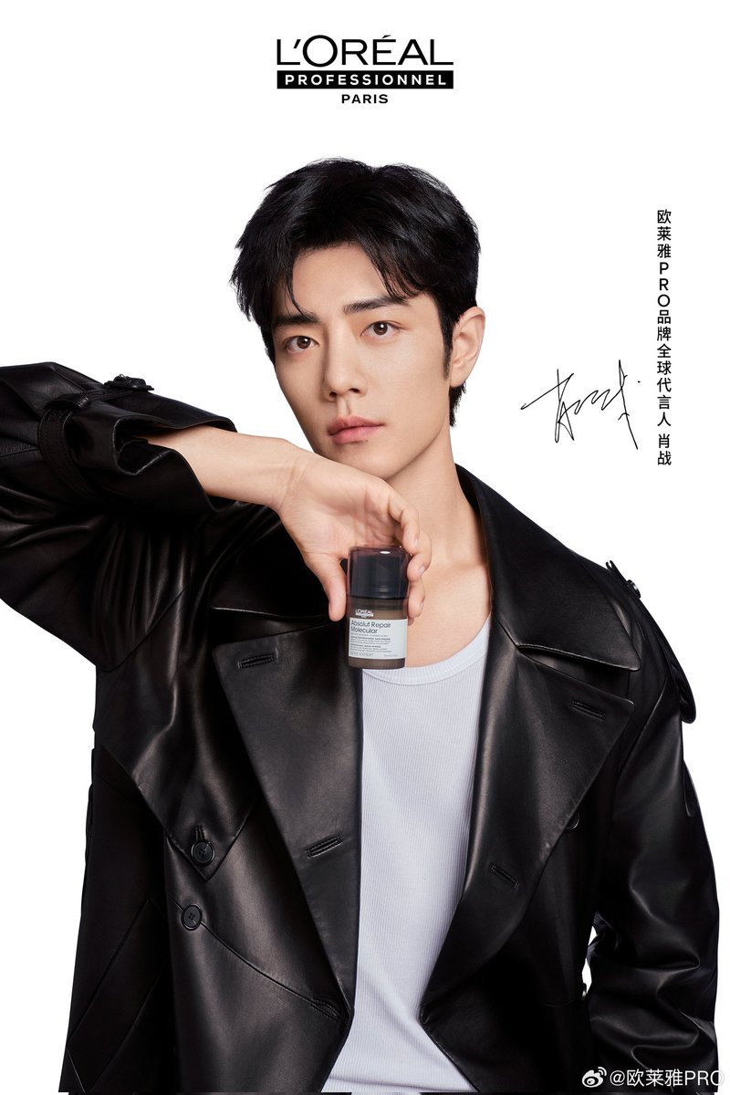 XiaoZhan_OFC's tweet photo. 【241020 Photo】

#XiaoZhan1005NewsPort
#XiaoZhan #肖战

L'OREAL PRO Weibo updated:

Together with L'OREAL PRO global brand ambassador Xiao Zhan, explore the savior of dry hair. https://t.co/hw1O8X1x9S