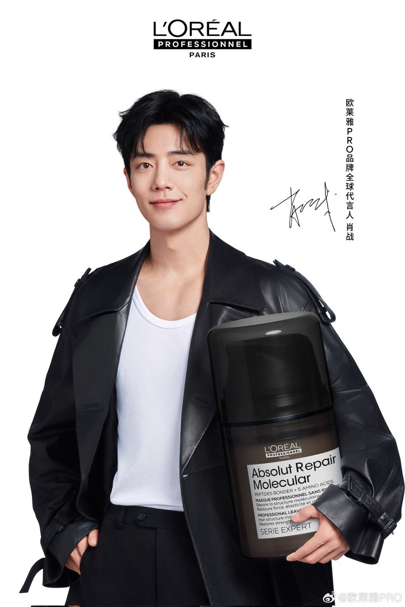 XiaoZhan_OFC's tweet photo. 【241020 Photo】

#XiaoZhan1005NewsPort
#XiaoZhan #肖战

L'OREAL PRO Weibo updated:

Together with L'OREAL PRO global brand ambassador Xiao Zhan, explore the savior of dry hair. https://t.co/hw1O8X1x9S