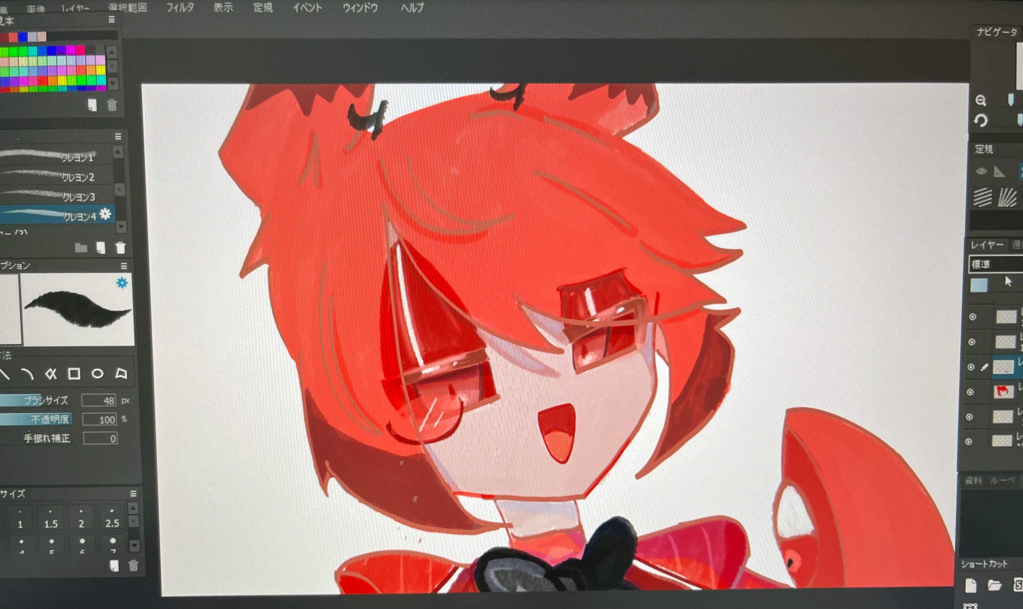 あっちゃん♂ on X: 