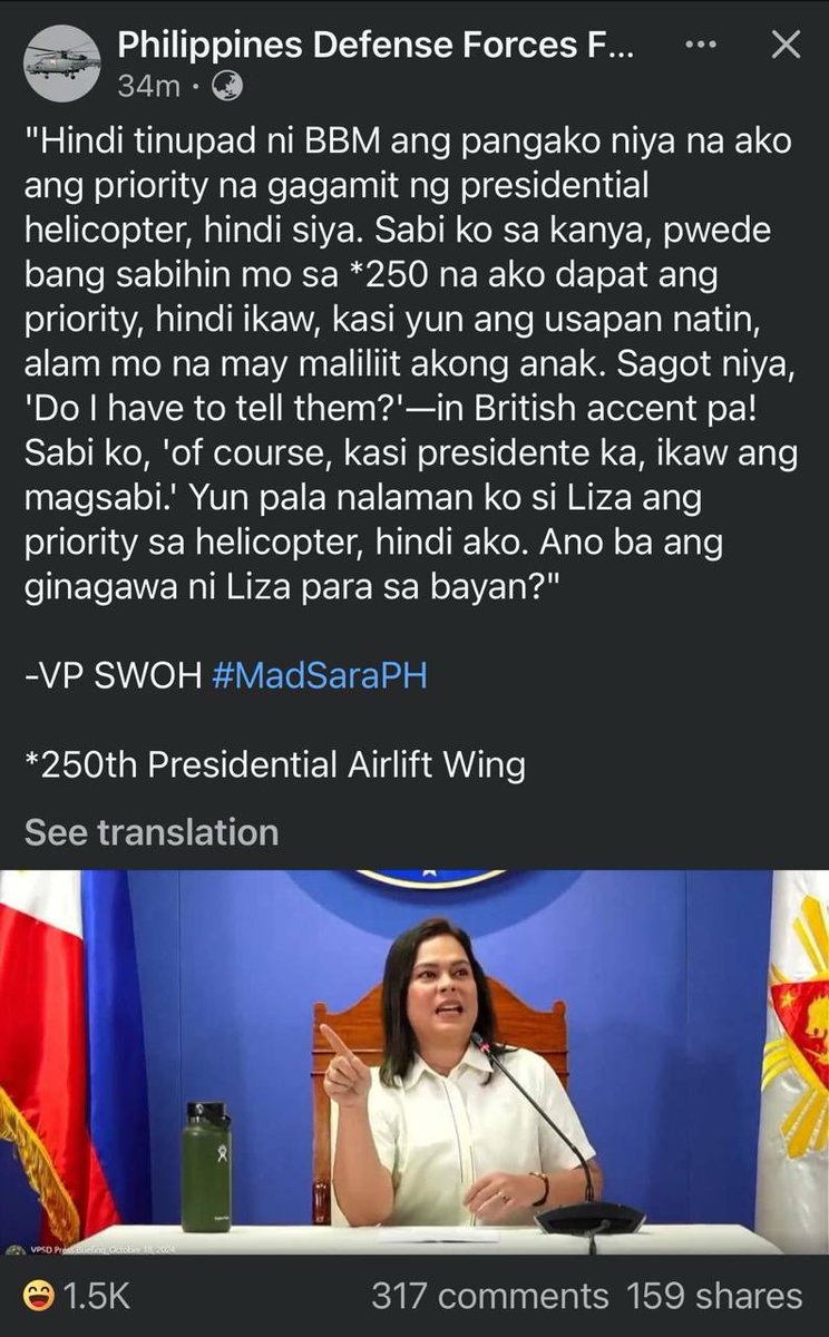 Tuksik talaga