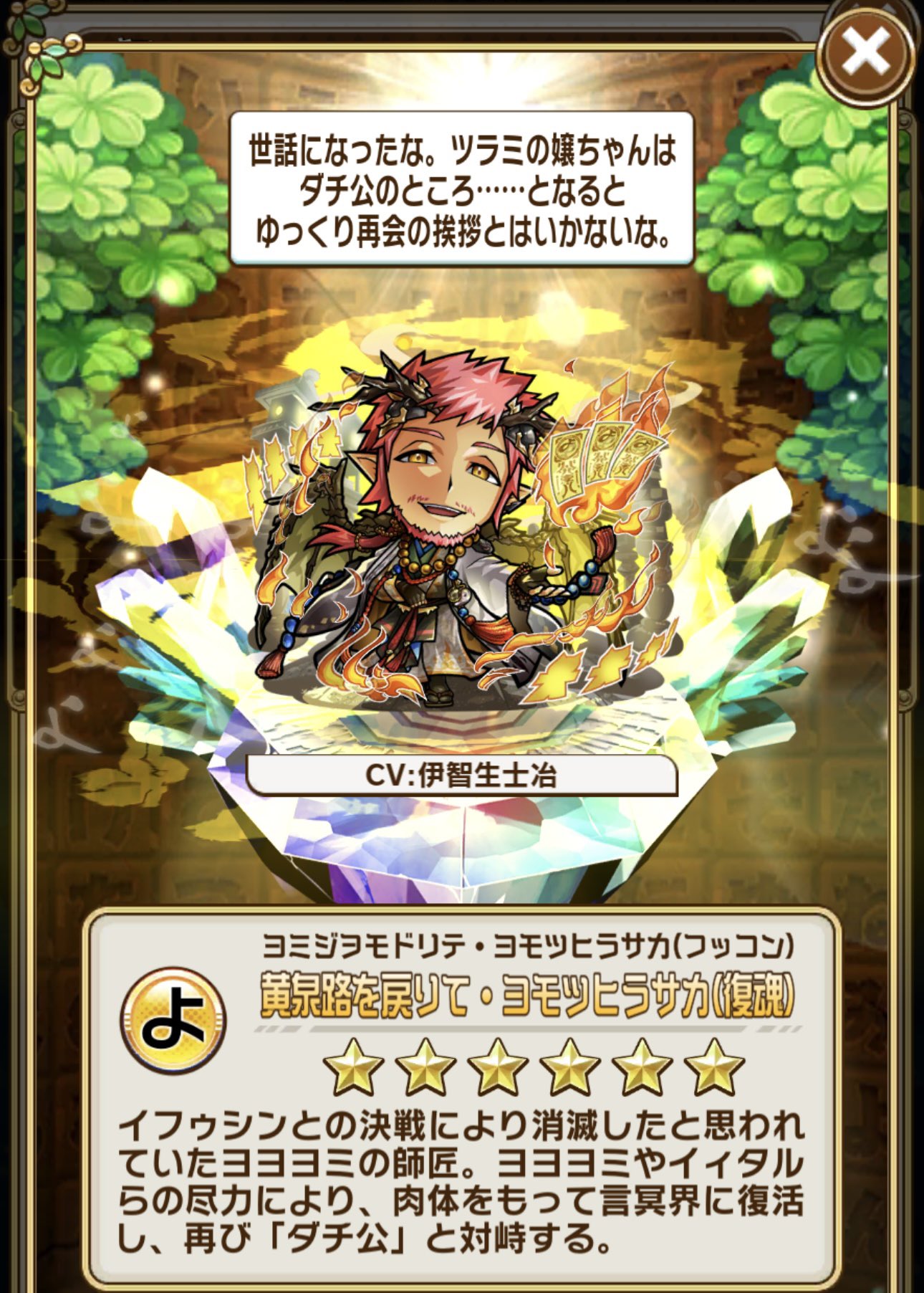 ケビン様　おまとめ　10点 mye17995_1_1746065442.jpg?v=
