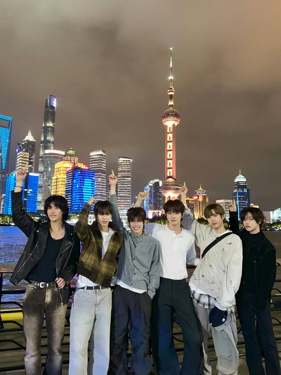 241020 라이즈 웨이보 #ANTON #앤톤