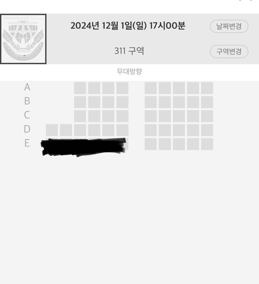 yangddo14's tweet photo. 엔시티드림 앙콘 콘서트
12/1 맠콘 311구역 티포 20
토롯코 명당! !

모든인증o 배송지변경o 
환불 불가🥲 편하게 디엠
가격 조정⭕️ 사기❌

드림쇼3 nctdream 티켓 그라운드 플로어 1층 2층 3층 엔시티 드림 드삼쇼 양도 교환 DM 마크 런쥔 제노 재민 해찬 천러 지성 오블 sell wts https://t.co/cGL6N4fMby