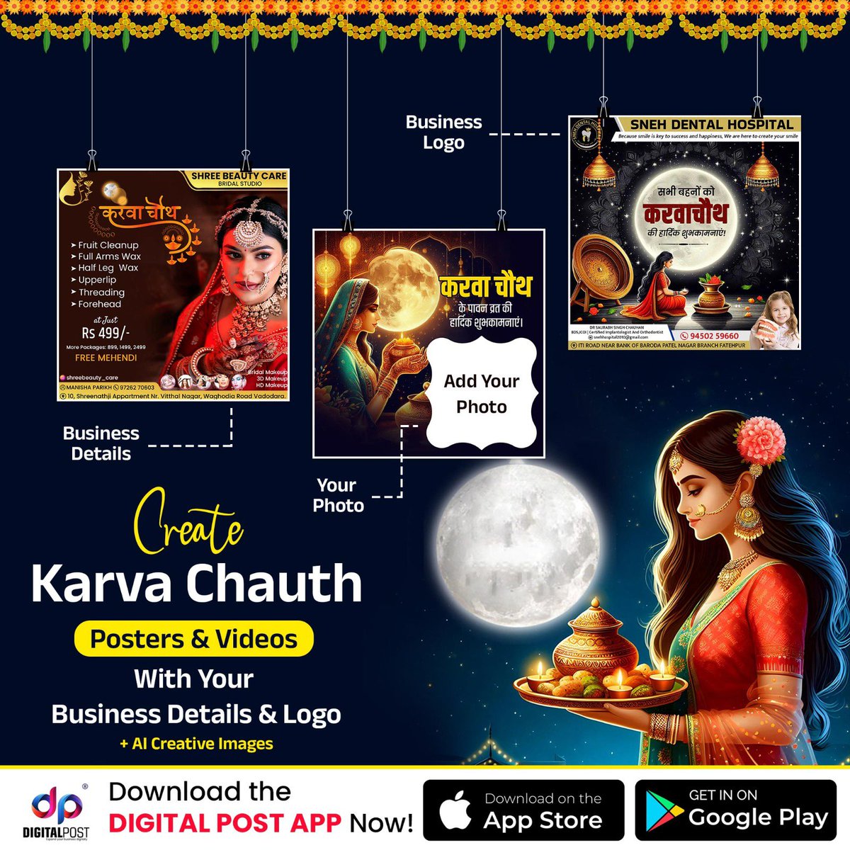 DigitalPostApp's tweet image. Creat 🌝Karva Chauth Posters &amp;amp; Videos with your Business Details &amp;amp; Logo 🚀
+ Ai Creative images 
|| Download DigitalPost App Now || 📲
.
#karvachauth #karvachauthspecial #karvachauthcelebrations #festivalvibes #poster&amp;amp;video #grettings #aicreativity #offer&amp;amp;photowishes