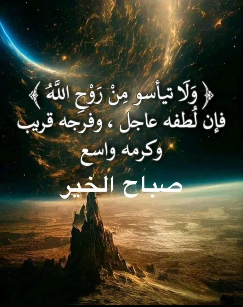 الشمس تشرق من الجنوب (ابو علي) (@ahmadhashemhot1) on Twitter photo 