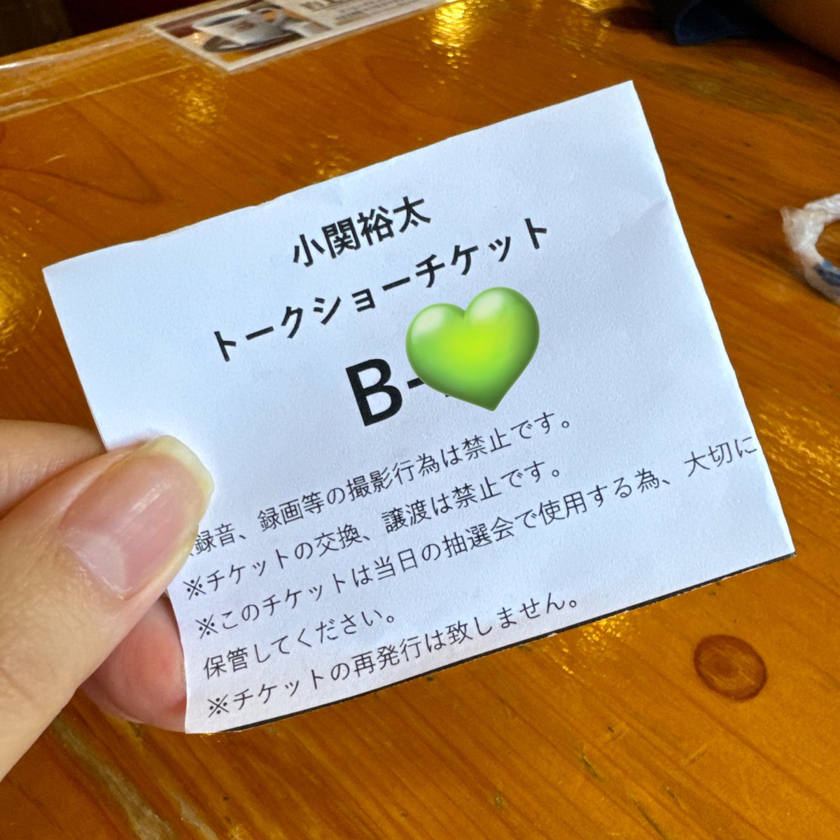 StmMky's tweet photo. ご無沙汰しております〜
本日は友人の推し活同行で小関くんのトークショーに行ってきました🫡

スンドゥブが食べます！
可愛かったし、楽しかった〜🫶 https://t.co/qR2AQjEoqD