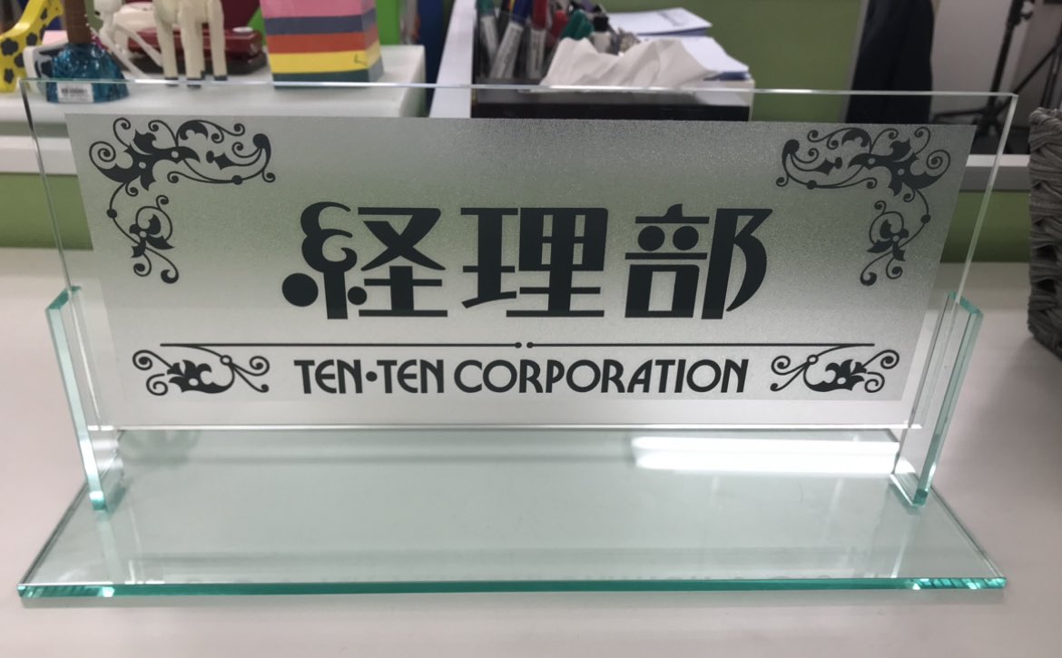 一番大切な人は誰ですか? DVD-BOX