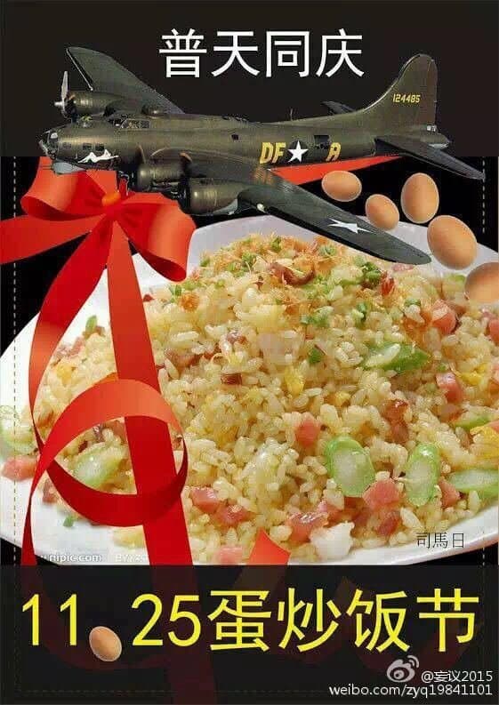 juice8369's tweet photo. @KR_BlueArchive DELICIOUS FRIED MAO https://t.co/ATMlRomFr0