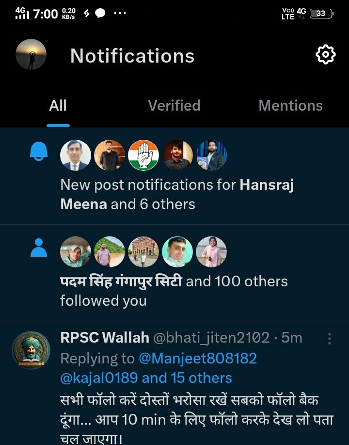 यदि आपको भी 1 घंटे में 100 से ज्यादा फॉलोअर चहिए तो पोस्ट को रिपोस्ट कर अपनी 🆔 कमेंट में दे
