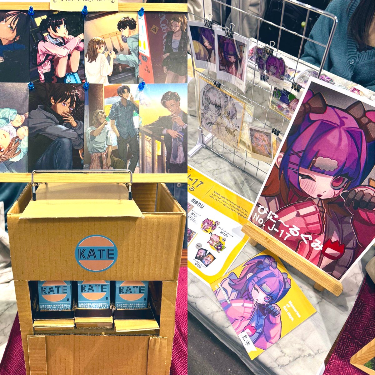 参加中です
#関西コミティア71 
J-12
J-13
J-14
J-15
J-16
J-17