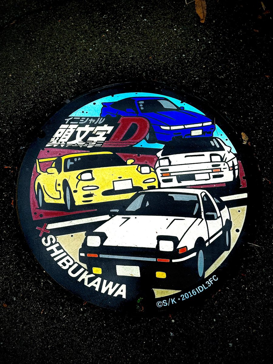 0129_Chi_'s tweet photo. 群馬行ってきた🚗³₃ https://t.co/hDgAw9Fzw1