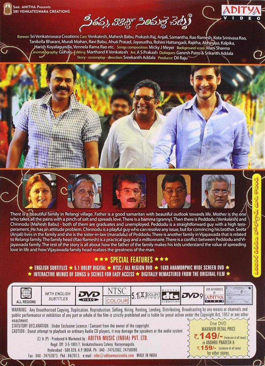SSMBUHD's tweet photo. Seethamma Vakitlo Sirimalle Chettu (2013) 1080p HQ NF WEB-DL x264 AVC [Telugu (DD+ 5.1 - 640Kbps)] Esub

🔗https://t.co/K3cTzqKQaE

#MaheshaBabu #SSMB29 https://t.co/SudLBm0QxO