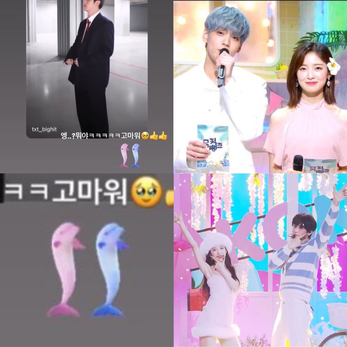 L0VELYBEOMIE's tweet photo. crying cause arin added two dolphin stickers one pink for her and blue for soobin, their colors 😭 https://t.co/e5YPdvOUrx
