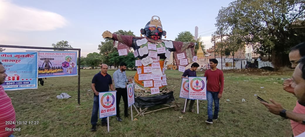 SIMM_Nagpur's tweet photo. #BurnShurpanakha Symbolism: ๐
1. Burning of #Shurpanakha effigy: Symbolizes destruction of evil forces n wrongdoings.
2. #Shurpanakha's defeat: Represents failure of illegitimate approaches n false accusations.
๐ https://t.co/lbNq3a4wrj