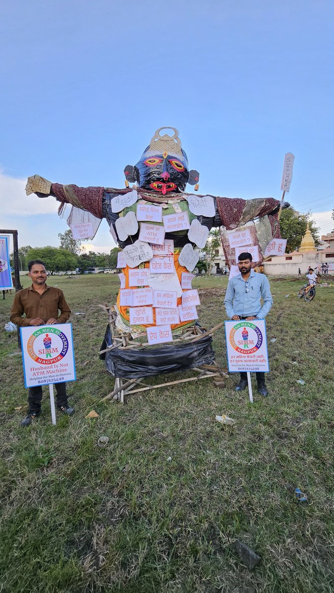 SIMM_Nagpur's tweet photo. #Relevance:
1. #RaisinAwareness about false accusations and their impact on men's lives.
2. #PromotingConsent and healthy relationships.
3. #Encouraging #GenderEquality and mutual respect.
4. #Supporting #MenRights and well-being. https://t.co/NspFdPA7o7