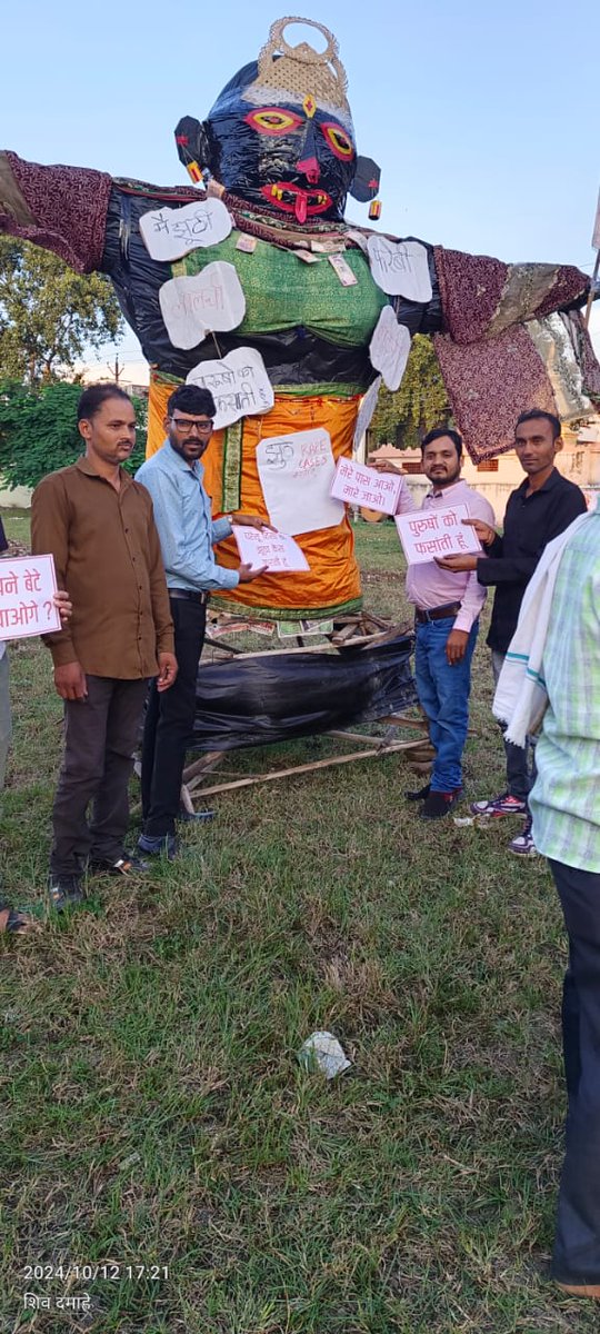 SIMM_Nagpur's tweet photo. #Relevance:
1. #RaisinAwareness about false accusations and their impact on men's lives.
2. #PromotingConsent and healthy relationships.
3. #Encouraging #GenderEquality and mutual respect.
4. #Supporting #MenRights and well-being. https://t.co/NspFdPA7o7