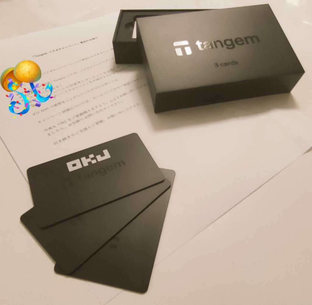 ケンケン / SuperWalk👟☕ tweet media