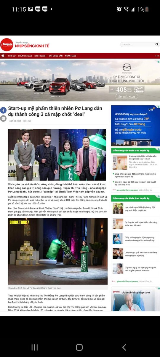 Lê Hải Ninh | Nicole tweet media