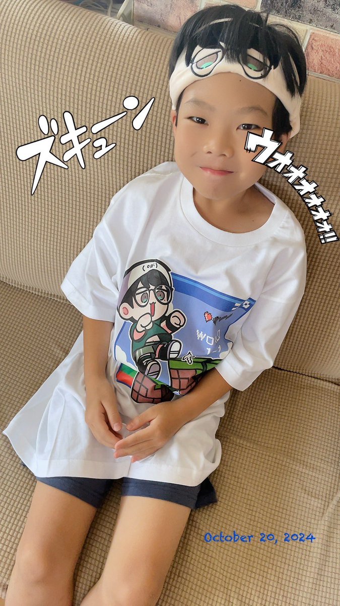 子供が大好きな葉ちゅべの葉Tシャツに葉ヘアバンド届いたぜ(^^) #葉
