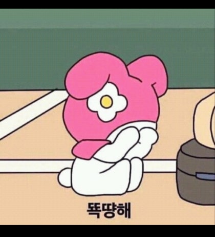 seulpeumi4's tweet photo. #인용으로_첫인상_현인상 https://t.co/j8Kp28Nllc