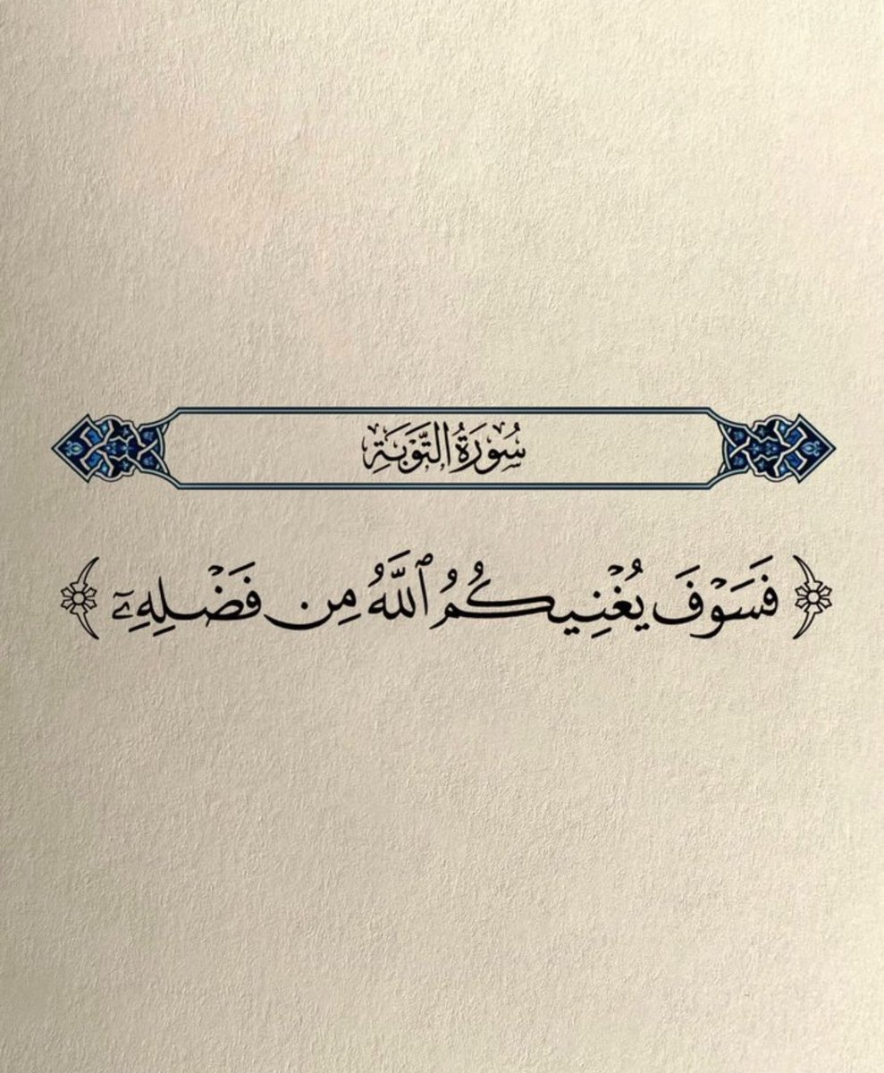 BalochJaber's tweet photo. https://t.co/FZBlbBQcCE