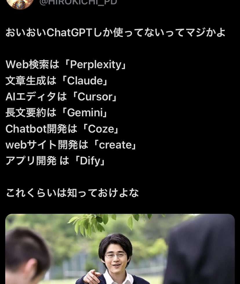 ひろ吉🎨 tweet media
