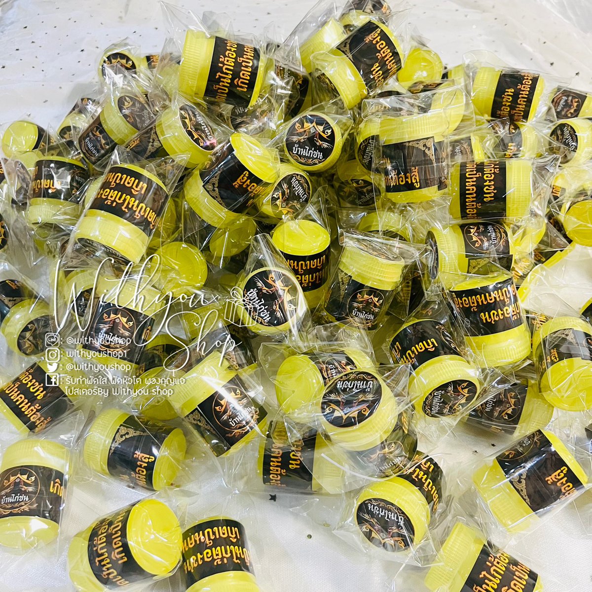 WithyouShop's tweet image. #รับทำยาดม #รับทำพิมเสน 
✅พิเสนเท่าหงษ์ไทย❌ไม่ใช่หงษ์ไทย
✅25 gราคา35฿ 
✅45gราคา40฿
✅ไม่มีขั้นต่ำ
💕ใส้สำลีกลิ่นเปเปอร์มิ้นต์

 #รับทำgiveaways  #รับทำของชำร่วย #รับปริญญา #ของปัจฉิม #ของขวัญ #รับทำของแจก #รับทำของแจกหน้าคอน #ของแจกหน้าคอน #ของแจกปีใหม่ #หงษ์ไทย #ยาดมหงษ์ไทย