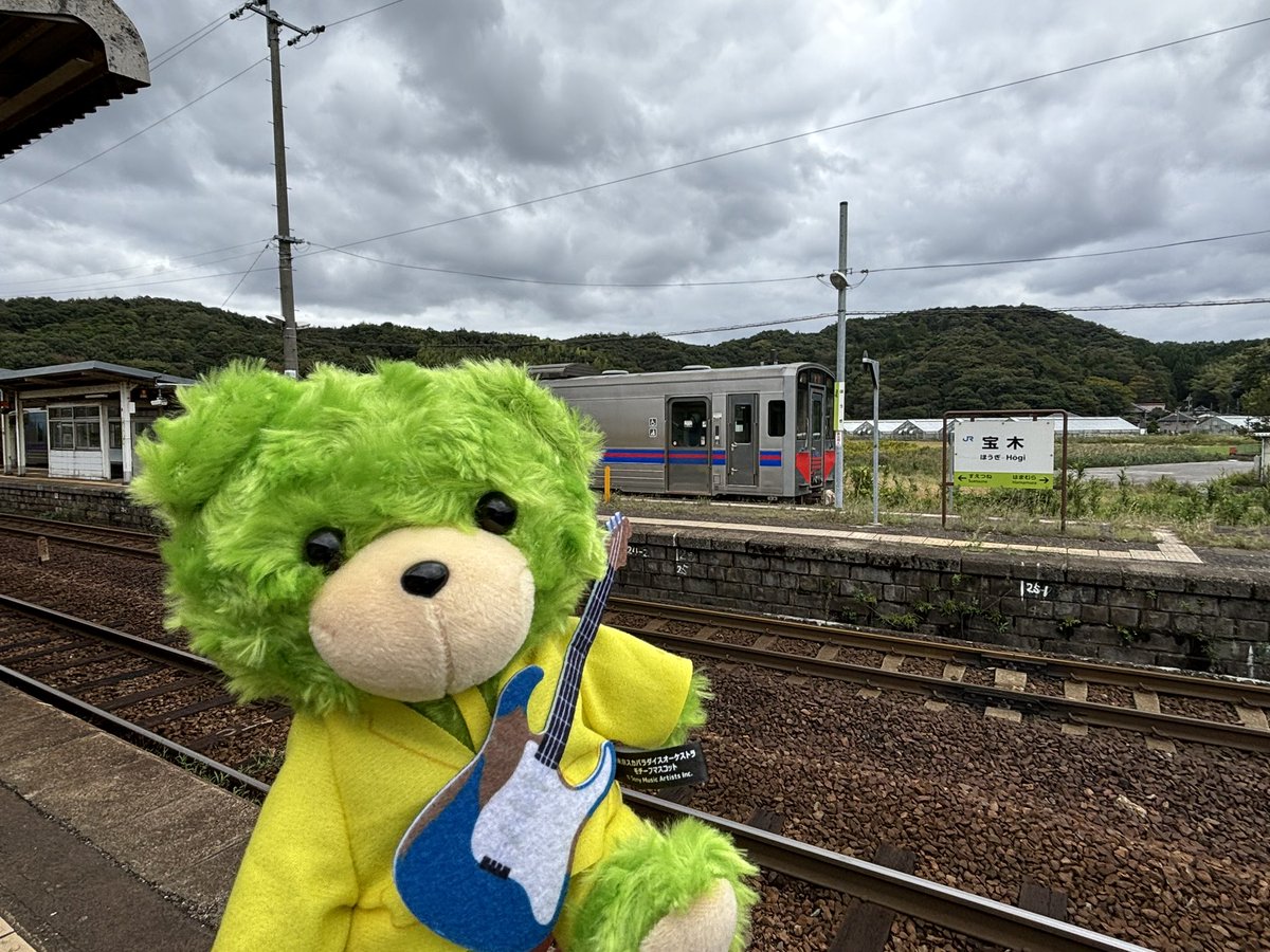 _mariii_9_'s tweet photo. カムバック！ギターヒーロー！！ https://t.co/B6Grmrda9x