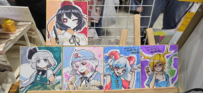 【色紙】
今から頒布します!!
小2000円・大3000円です!!
(書いてる途中にゆゆみょんは売れました) 