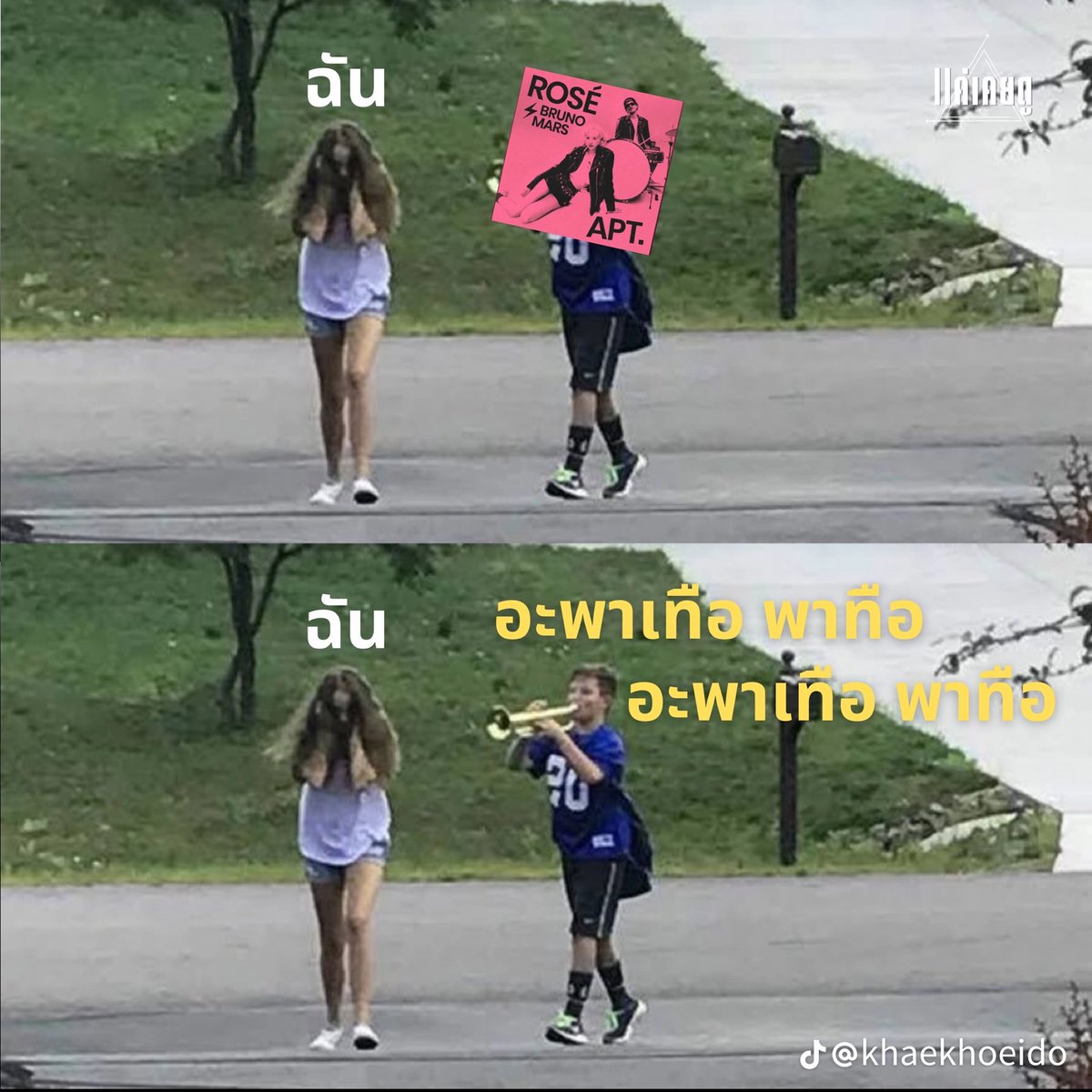 𝐵𝑎𝑦𝑟𝑢ℛ 。◕‿◕。 tweet media