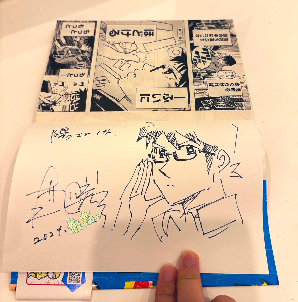「数学ゴールデン」の蔵丸竜彦先生のサイン本頂きました🙌数学オリンピックという、あまり知られてない熱血世界大会の話です🌺
TVでも芸人さんに紹介されたり面白いので、良かったら読んでみてください📕よく売り切れるのでお早めに🌟
https://t.co/rkY2RQFs7q