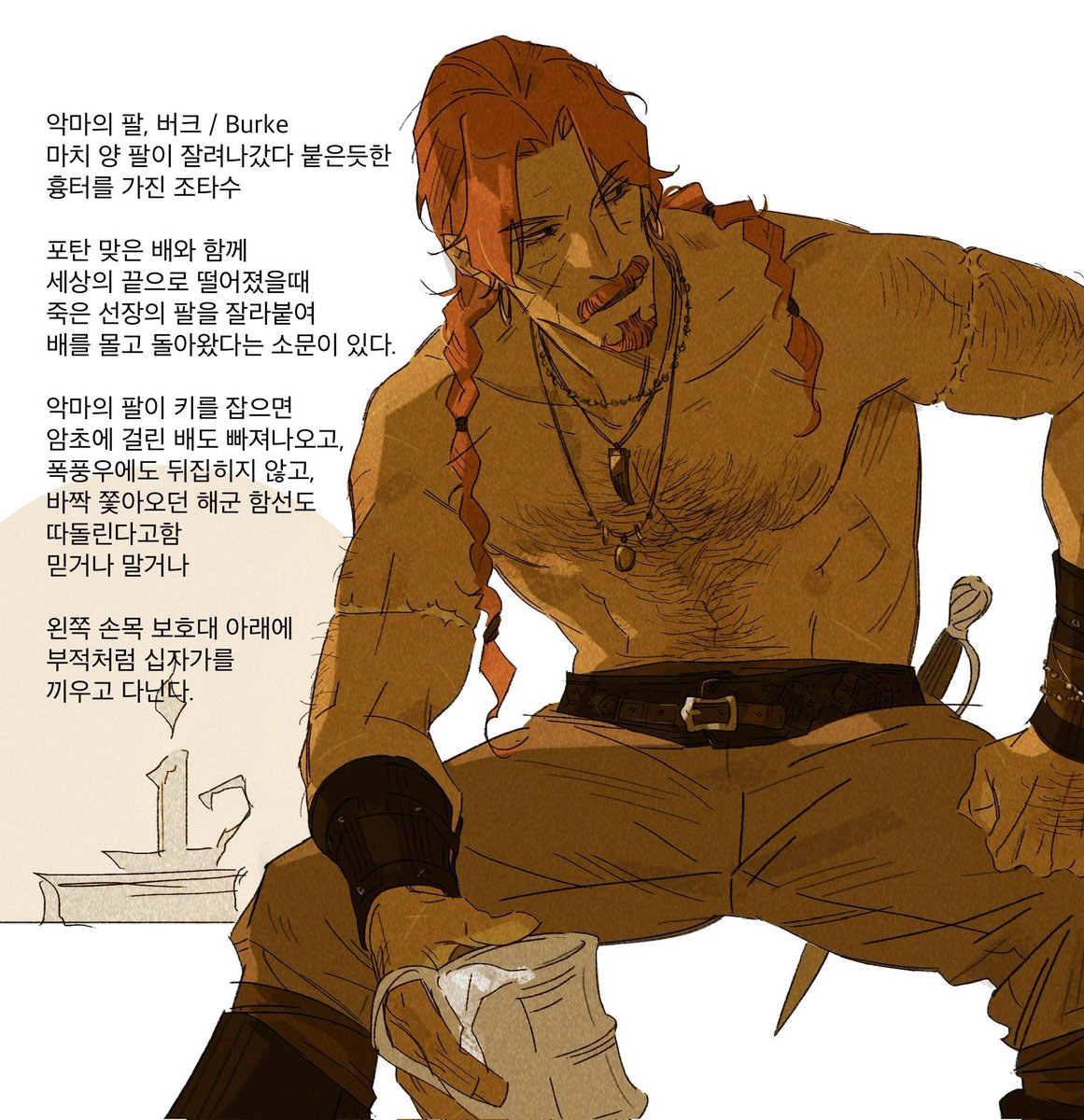 샤갈 tweet media