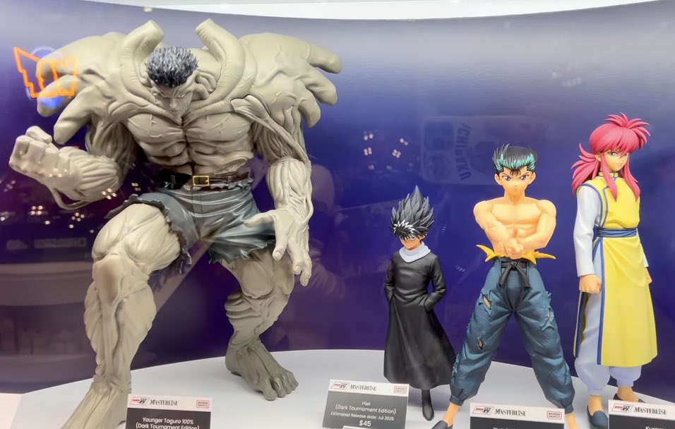 一番くじ 幽☆遊☆白書 暗黒武術会編 発売日：2025年02月上旬発売予定