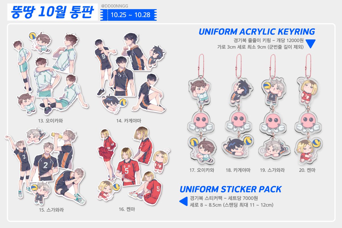 트론삽니다[구글도배,구글찌라시 텔 𝐒𝐄𝐎𝟗𝟐𝟏]텔레OTC.vqn