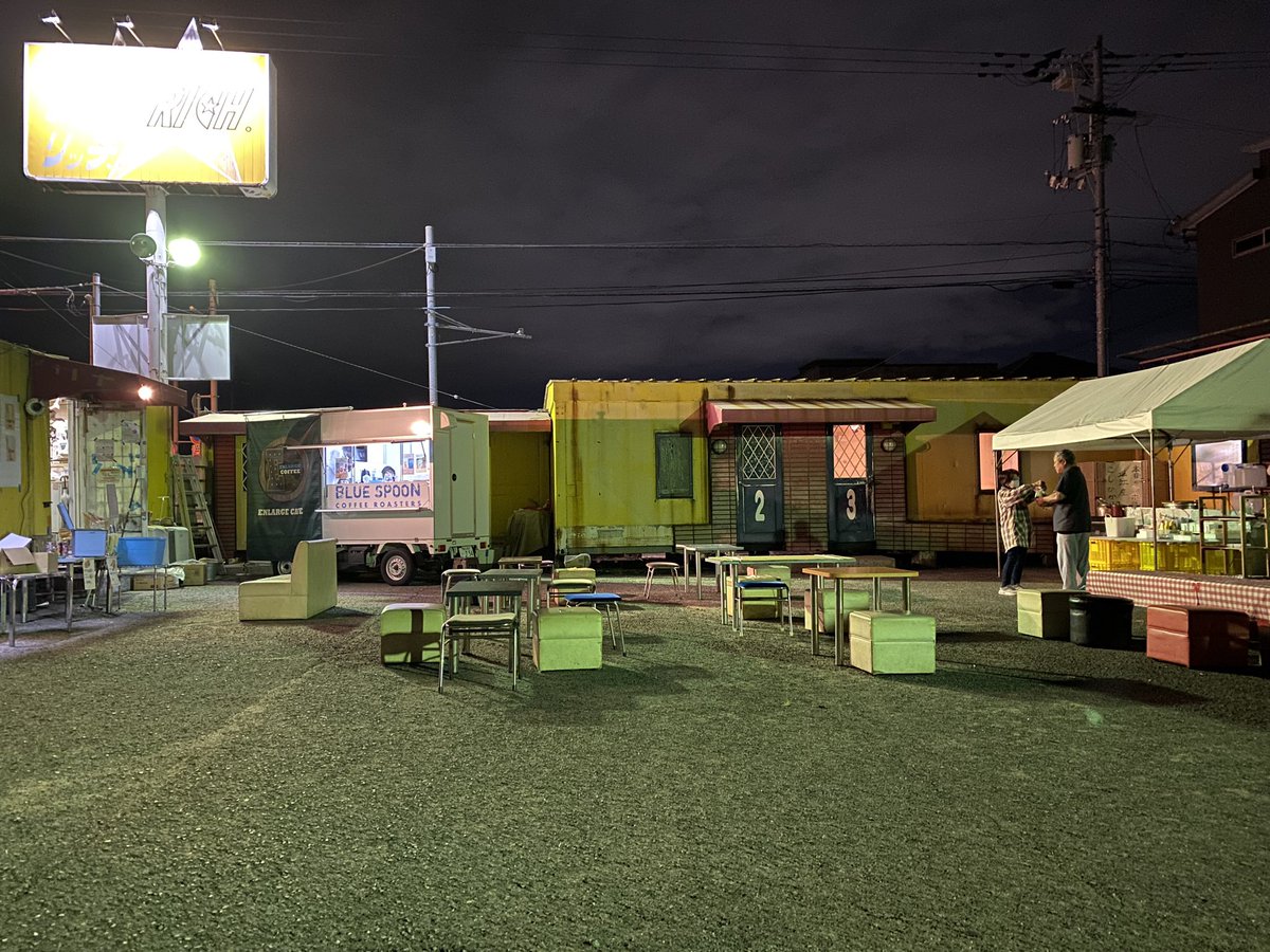 カラオケスタジオリッチ香川町 (@Rich_KGW_2016) / Posts / X