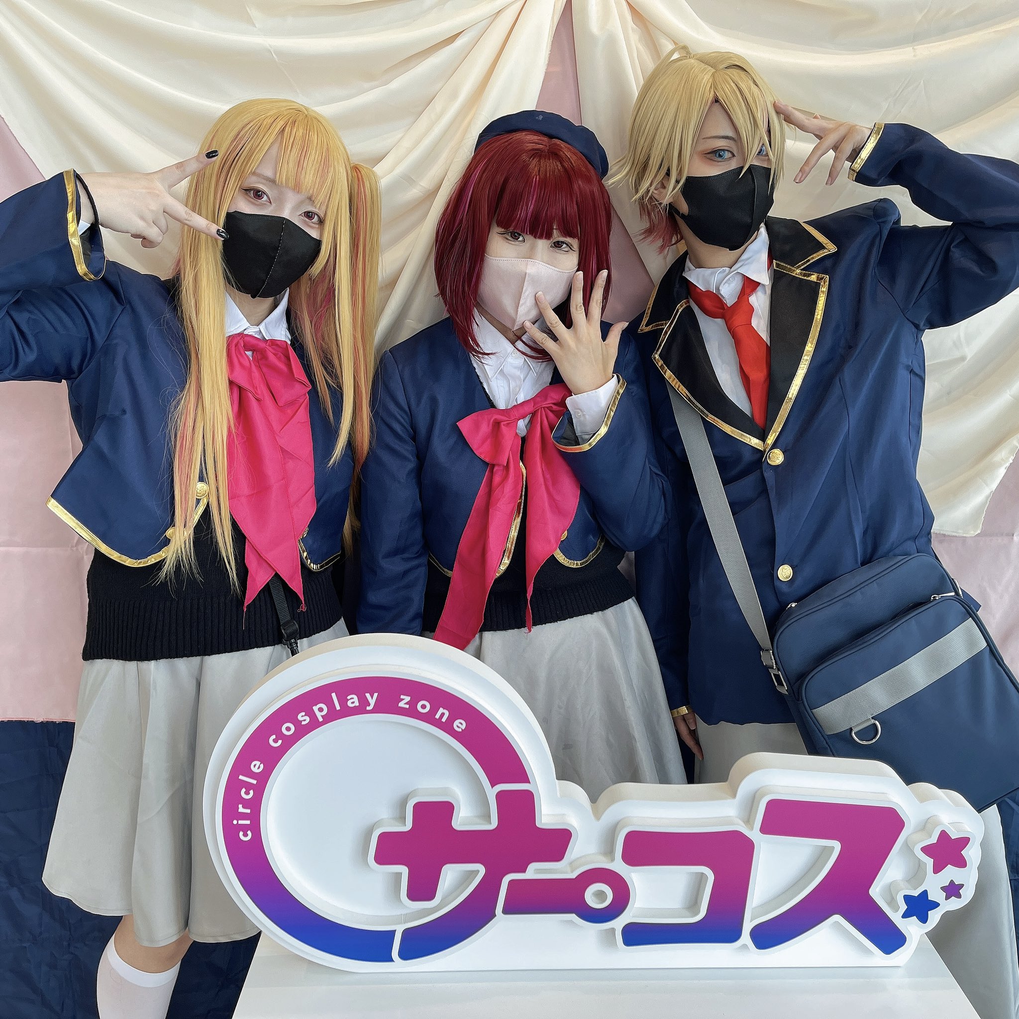 サーコス〜Circle Cosplay Zone〜【公式】 on X: 
