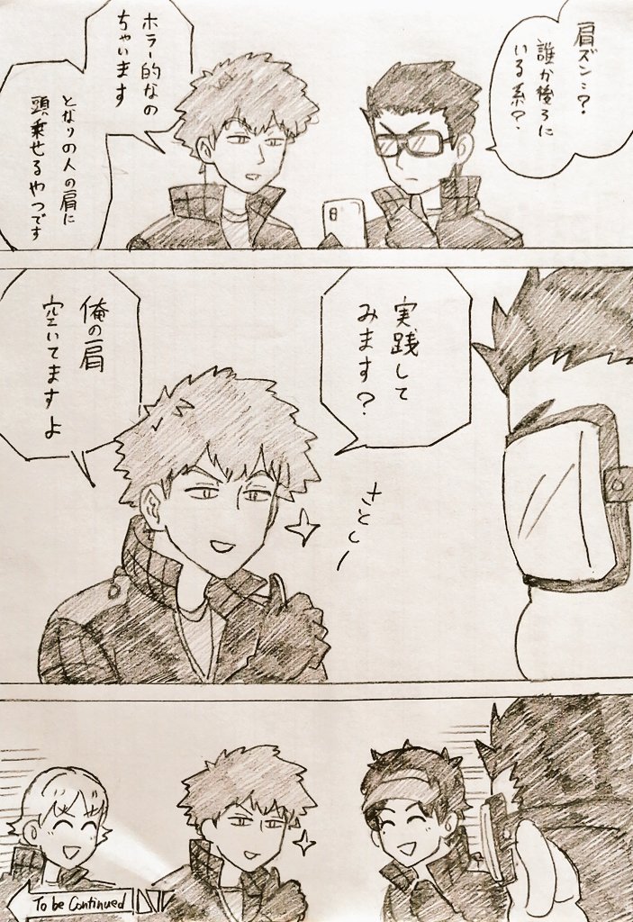 おーどりーみずかみ 