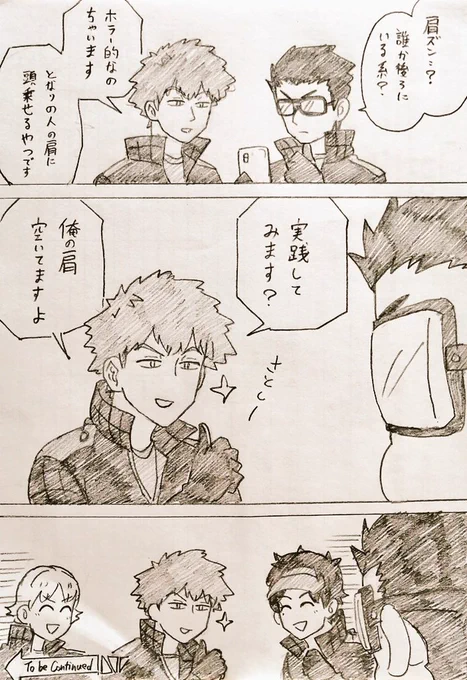 おーどりーみずかみ 
