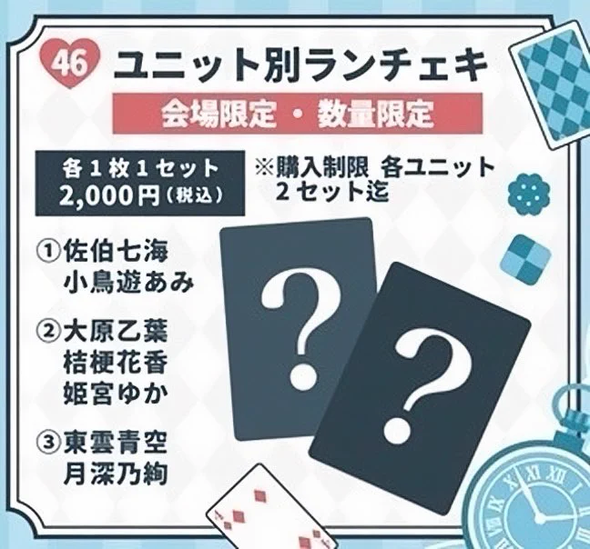 AVAM【アベアム】 on X: 