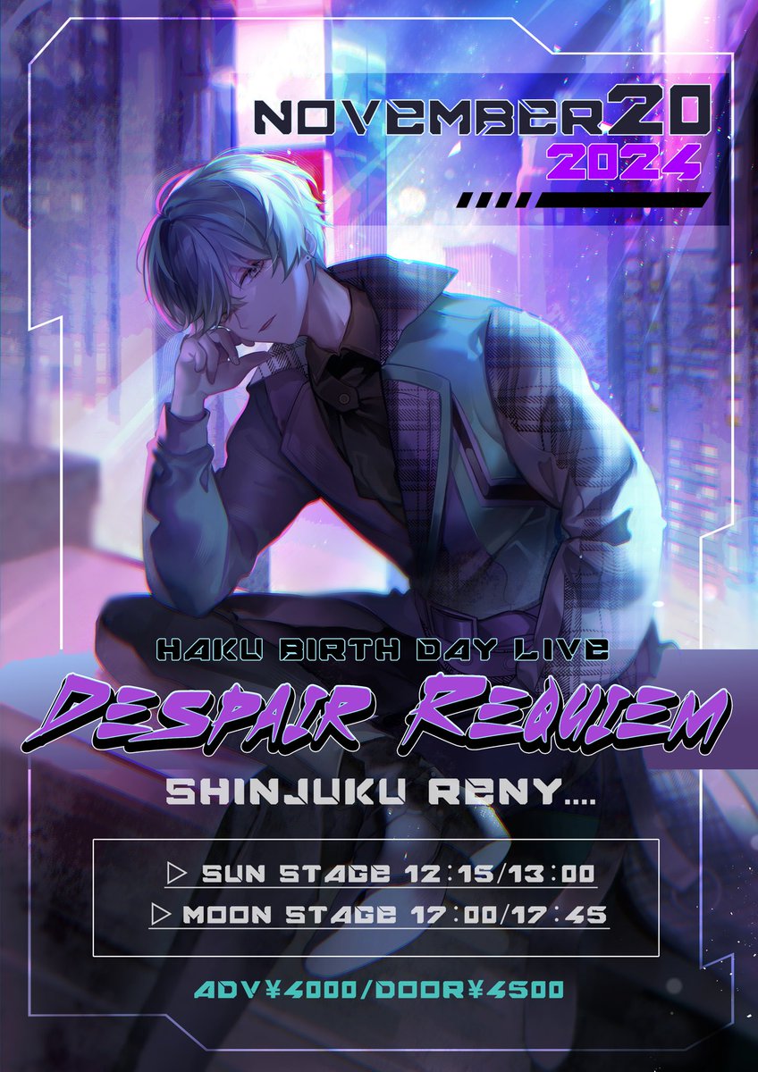 xpiaonstage's tweet photo. 🩶LIVE情報🖤
2024/11/20(水)
 『DESPAIR REQUIEM』
@ 新宿ReNY

【サン☀️】
https://t.co/Bdgv80qJvk
【ムーン🌙】
https://t.co/QvEluC00jE
抽選⏰~10/27 23:59迄
当落🙌10/28 18時以降順次
先着⏰11/1 22:15~/22:30~

新曲お披露目✨
はくのみオリジナル衣装あり⚡️
クラファン＆グッズ販売あり💚 https://t.co/LAal9DLoGB